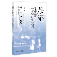 �������B(t��i)Ч���c���ν�(j��ng)��(j��)�l(f��)չ