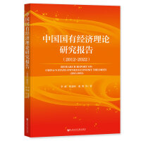 �Ї�(gu��)��(gu��)�н�(j��ng)��(j��)��Փ�о���(b��o)��