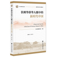 �����A�S�A�����е��r(sh��)���Ї�(gu��)