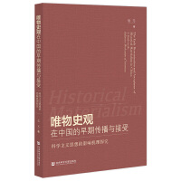 Ψ��ʷ�^���Ї������ڂ����c����