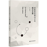 ����Ͷ�Y��е����x�x��(w��)