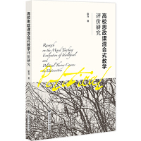 ��У˼���n���ʽ�̌W(xu��)�u�r�о�