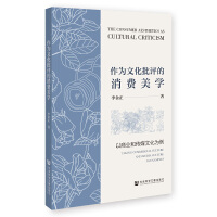 �����Ļ����u�����M���W