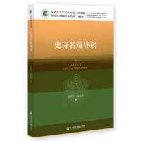 ʷԊ(sh��)��ƪ��(d��o)�x