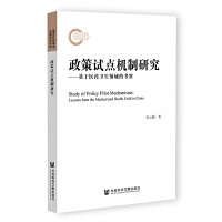 ����ԇ�c�C���о�