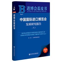 �Ї����H�M(j��n)�ڲ��[���l(f��)չ�о���(b��o)��