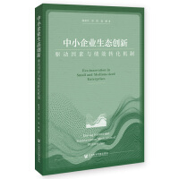 ��С��I(y��)���B(t��i)��(chu��ng)��