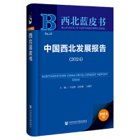 �Ї������l(f��)չ���