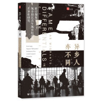 ���l(xi��ng)���಻ͬ