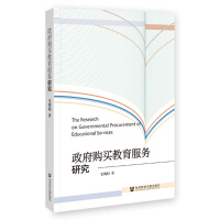 ����ُ�I���������о�