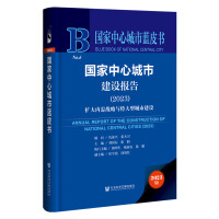 �������ĳ��н��O(sh��)���