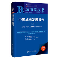 �Ї����аl(f��)չ���