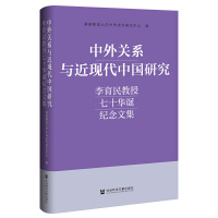 �����P(gu��n)ϵ�c���F(xi��n)���Ї�(gu��)�о�