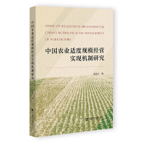 �Ї��r(n��ng)�I(y��)�m��Ҏ(gu��)ģ��(j��ng)�I���F(xi��n)�C���о�