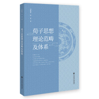 ����˼����Փ�������wϵ