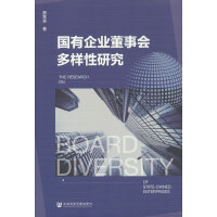 ������I(y��)����(hu��)�������о�