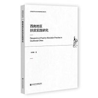 ���ϵ؅^(q��)��ؚ��(sh��)�`�о�