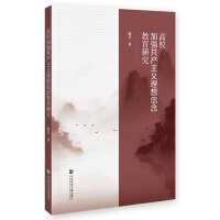 ��У�ӏ����a(ch��n)���x������������о�