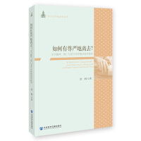 ������������xȥ��