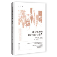 ������o(h��)����Փ��Ұ�c����