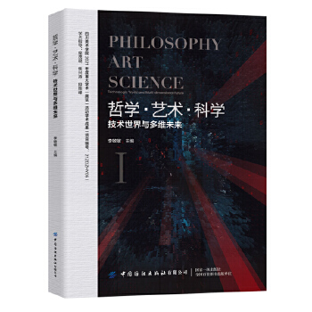  �܌W-ˇ�g-�ƌW�������g�����c��Sδ��