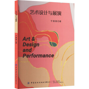 ˇ�g�OӋ�cչ��