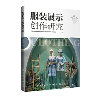 ���bչʾ��(chu��ng)���о�