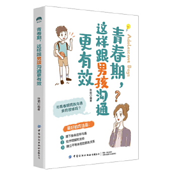  �ഺ�ڣ��@�Ӹ��к���ͨ����Ч