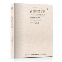 �߼��r�b����