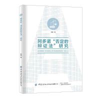 �����Z���񶨵��q�C�����о�