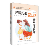 �Ë���Ҫ������VŮ������