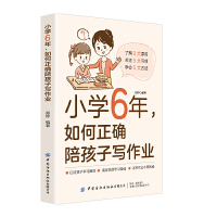 С�W(xu��)6����������_�㺢�ӌ����I(y��)