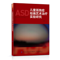 ��ͯ�ª�(d��)�Y�L��ˇ�g(sh��)�ί���(sh��)�(y��n)�о�