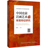 �Ї�(gu��)ʷǰ�r��(hu��)ˇ�g(sh��)�Č��������о�