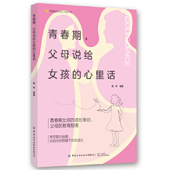  �ഺ������ĸ�f(shu��)�oŮ��������Ԓ