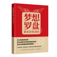 ��(m��ng)���_�P�����l(f��)���ҝ���