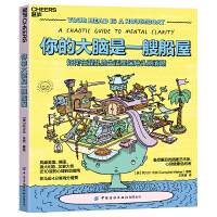 ��Ĵ��X��һ�Ҵ���