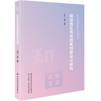  ����؅^(q��)���y(t��ng)�D����(chu��ng)���OӋ�о�