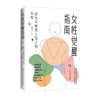 Ů���X��ָ��