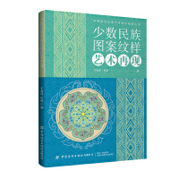 �ٔ�(sh��)����D���y��ˇ�g(sh��)�٬F(xi��n)