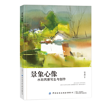  ��������ˮ���L(f��ng)�������c��(chu��ng)��