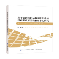 �������嵰���\(y��n)�d���黯������߽��S�����������ʵ��о�