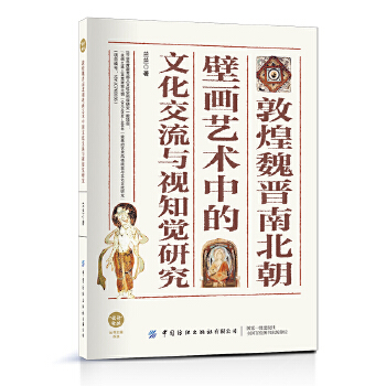  �ػ�κ�x�ϱ����ڮ�ˇ�g(sh��)�е��Ļ������cҕ֪�X�о�