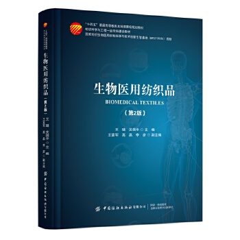  �����t(y��)�ü���Ʒ����2�棩