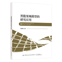 �ڸ���ωģ�͵��о�����