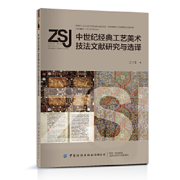  �����o��(j��ng)�乤ˇ���g(sh��)�����īI�о��c�x�g