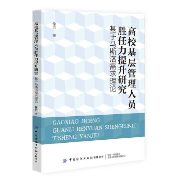  �������ӹ����ˆT�����������о��������R˹��������Փ