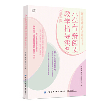  С�W���q��x�̌Wָ�����գ����꼉��