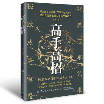  ���ָ��� ��Ϥ�����^ �����^ ��͸�ɹ����µĵ׌�߉݋