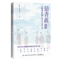 ������Ӱ